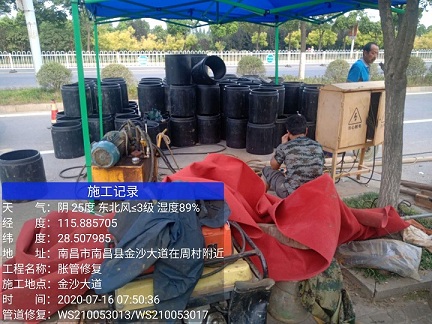 高唐管道短管置换-管道顶管-炜誉市政