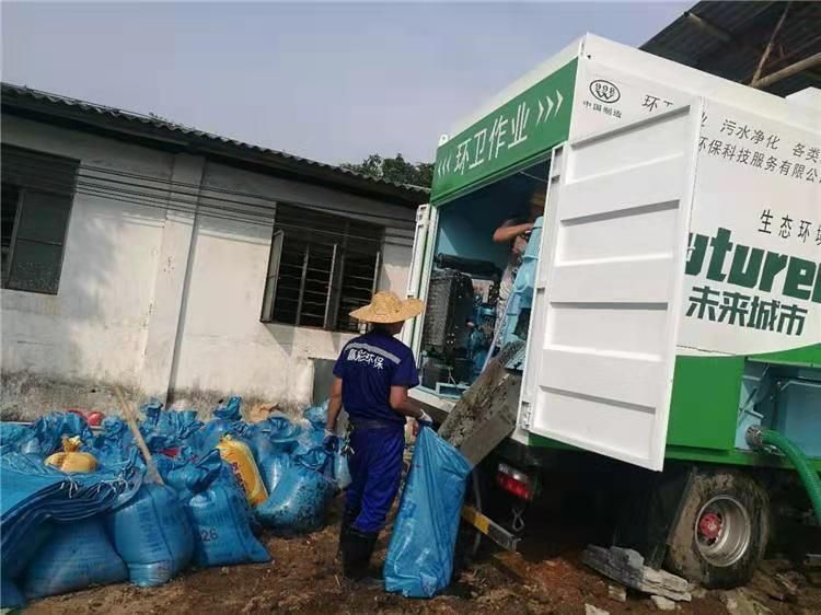 高唐工业污泥压干处理