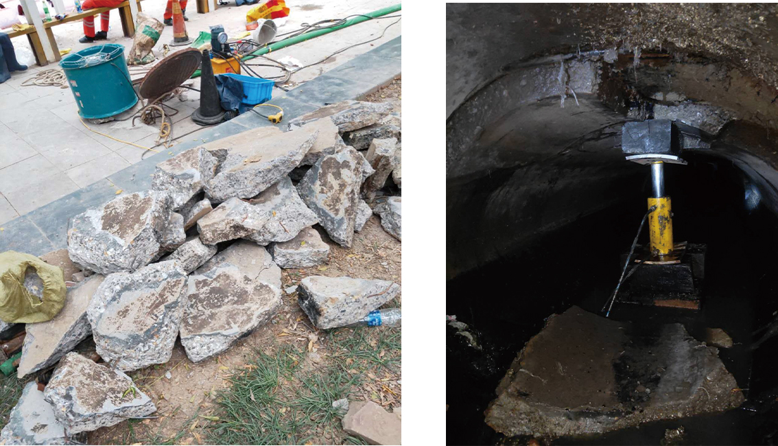 高唐管道预处理