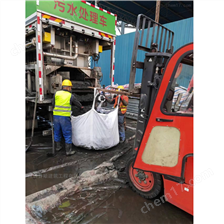 高唐淤泥固化分离服务